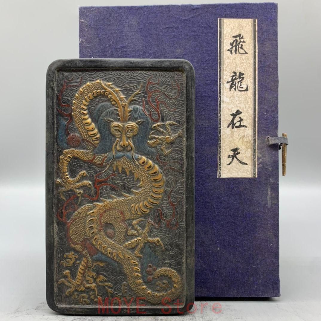 徽墨 飛竜在天 墨塊 文房四宝 墨条 筆墨紙硯gy 1216