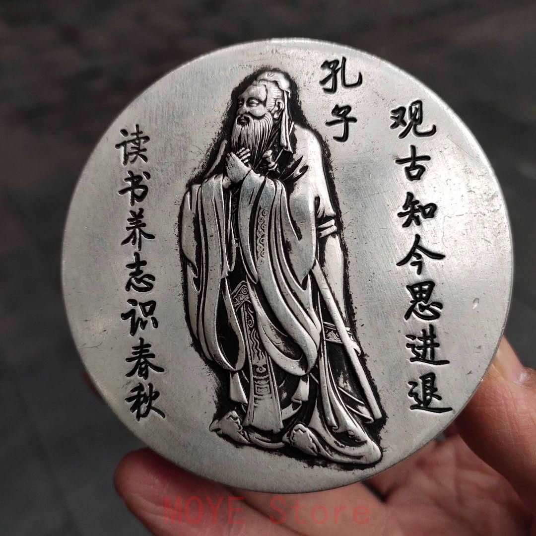 孔子 墨入れ 書道具 文房具 現代工芸品 美術品 置物gy1216 - メルカリ