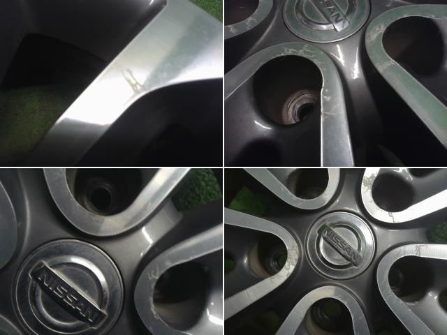 アルミホイール