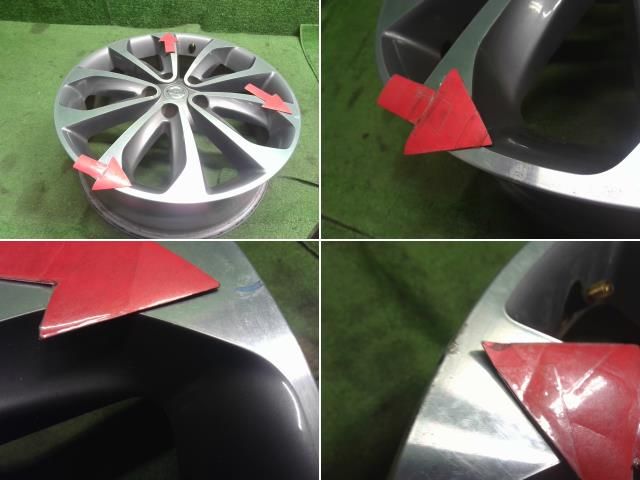 アルミホイール