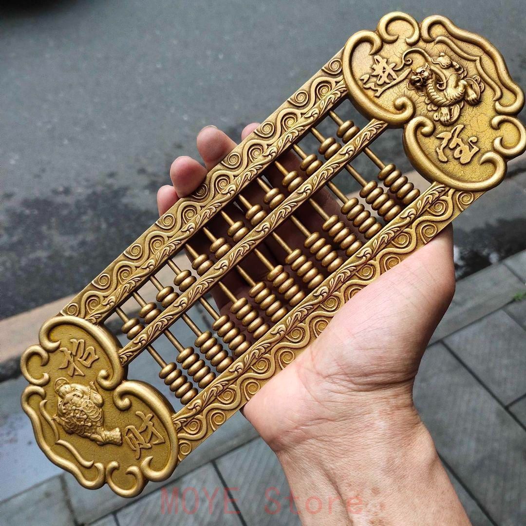 銅器 浮彫 招財進宝 金蟾 龍そろばん 家具 装飾 工芸品 置物 銅器 浮彫 招財進宝 金蟾 龍そろばん 家具 装飾 工芸品 置物gy1216