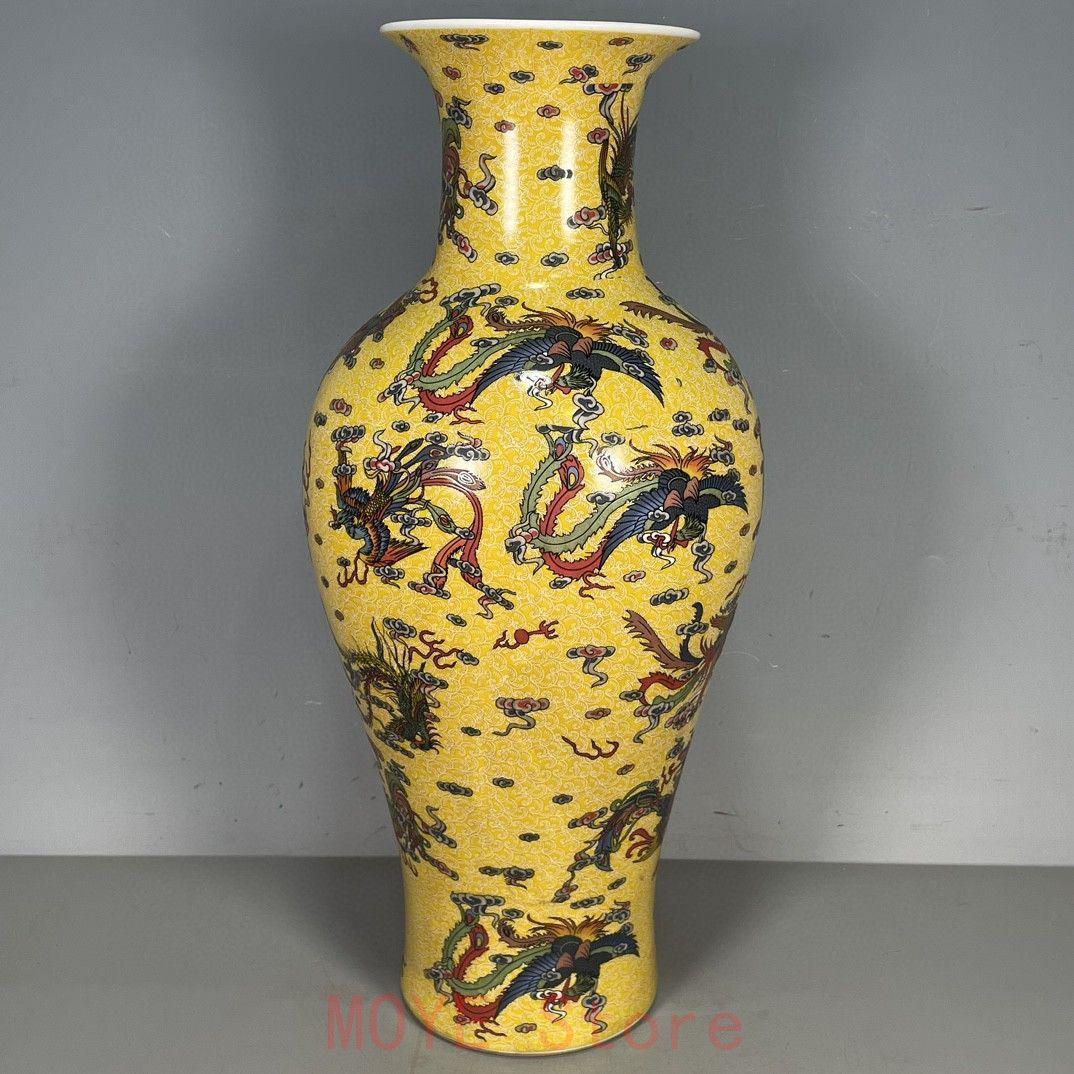大清雍正黄釉五彩龍紋賞瓶 景徳鎮 陶磁器 装飾品 現代工芸品美術品