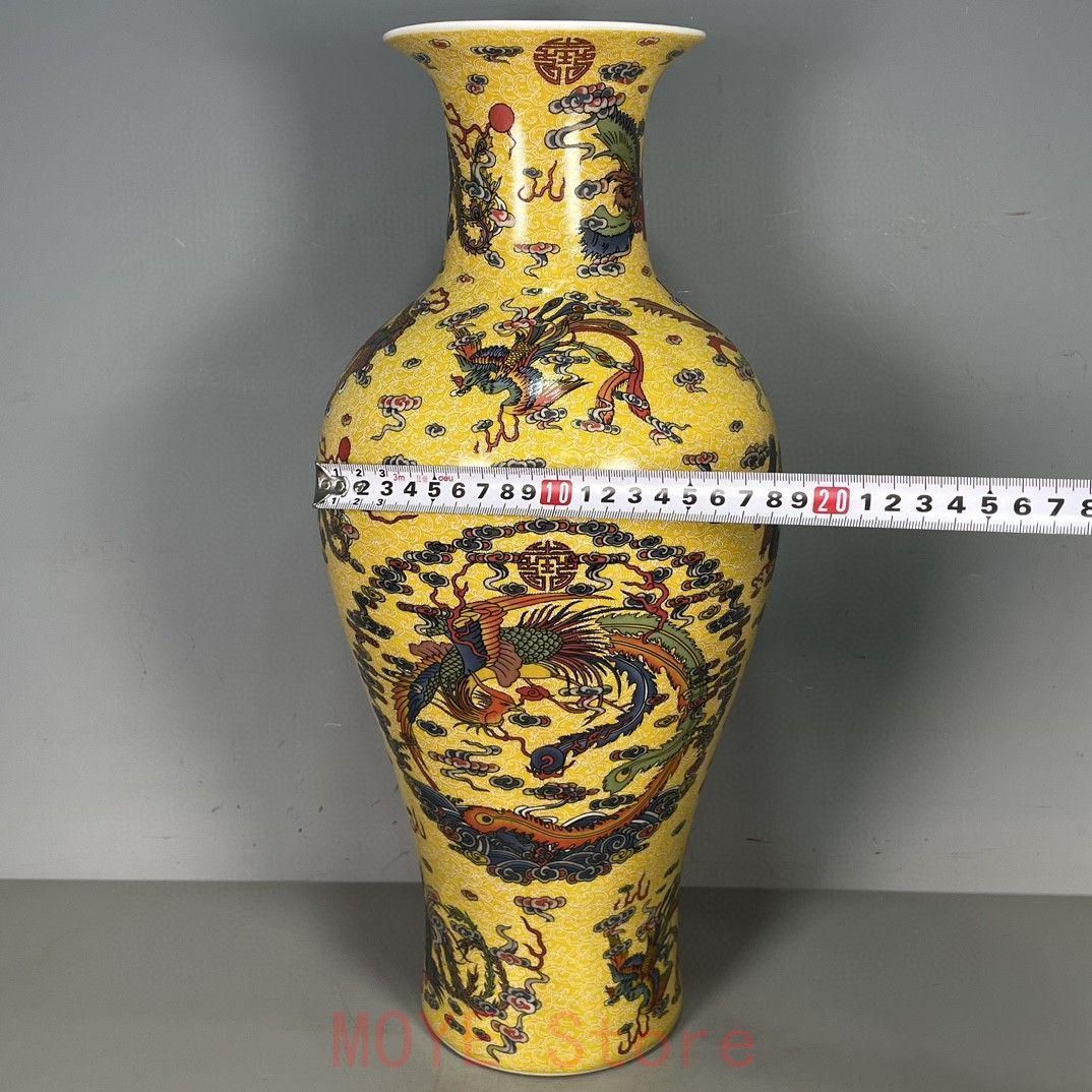 大清雍正黄釉五彩龍紋賞瓶 景徳鎮 陶磁器 装飾品 現代工芸品美術品