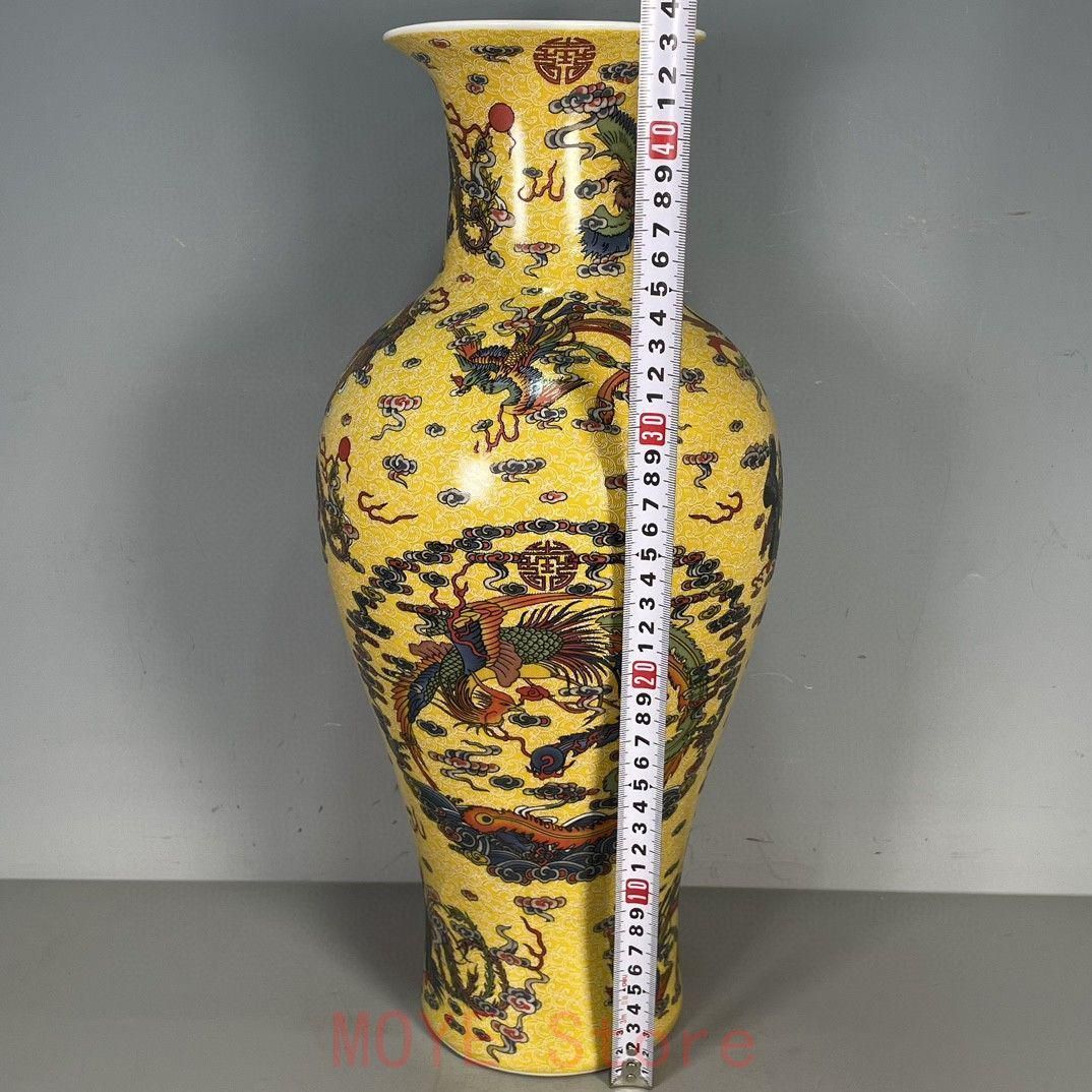 明弘治黄釉彫龍鳳呈祥紋茶碗  景徳鎮 陶磁器 装飾品 工芸品 美術品 置物 大清雍正黄釉五彩龍紋賞瓶 景徳鎮 陶磁器 装飾品 現代工芸品美術品