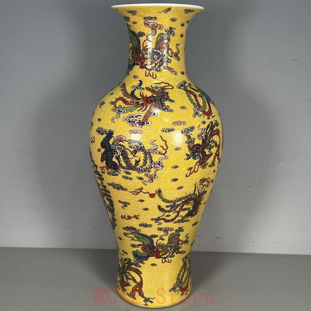 大清雍正黄釉五彩龍紋賞瓶 景徳鎮 陶磁器 装飾品 現代工芸品美術品