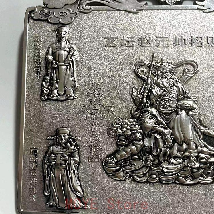  五路財神 装飾品 置物gy 1216 金属工芸 工芸品