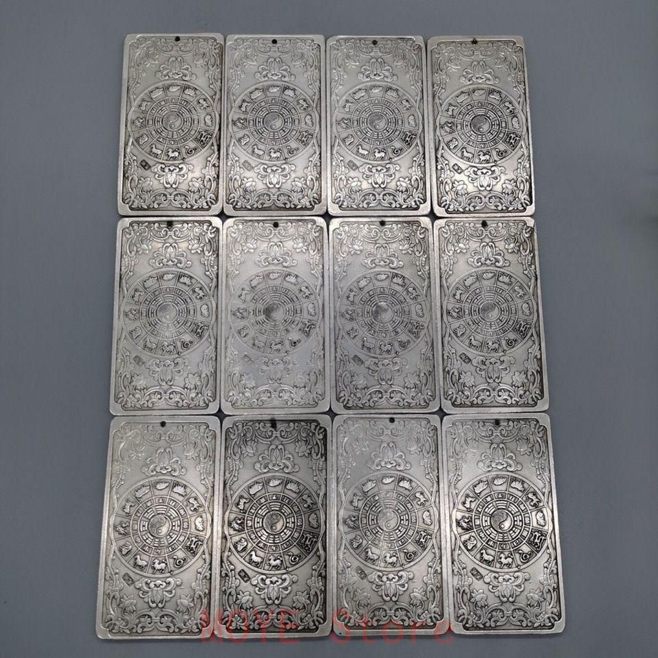 12点セット 金属工芸 浮き彫り 細工 十二干支 中国美術 茶道具gy 1216