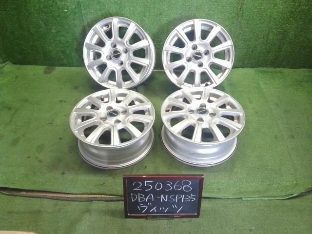 14インチ アルミホイール ヴィッツ外し 自社品番250368