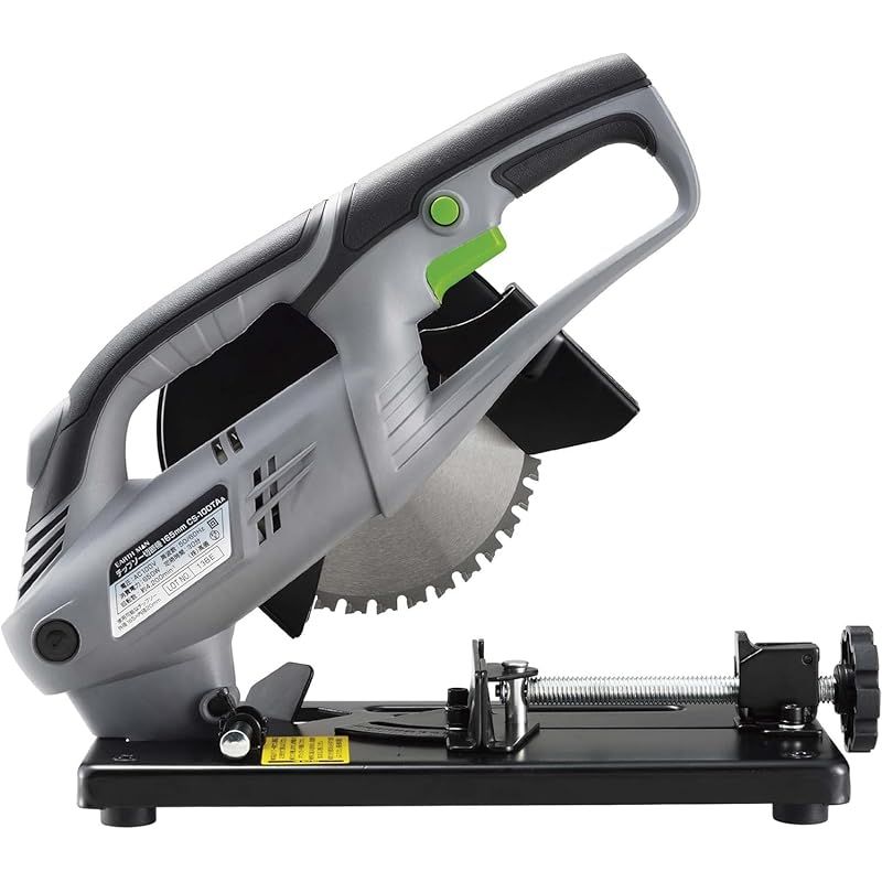 高儀 Takagi チップソー切断機 165 mm EARTH MAN CS-100 TAA 加工物の固定 取り外しが素早くできるクイックバイス チップソー 電動工具 高速カッター 電動のこぎり 卓上丸ノコ 高速切断機 0