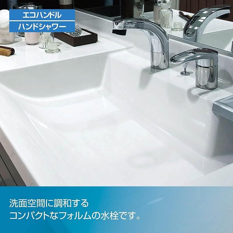 LIXIL リクシル INAX ホース引出式 シングルレバー 混合水栓 RLF-681 Y 一般地用 水栓 洗面 シャワー水栓 水道 蛇口 混合栓 節水 省エネ 1