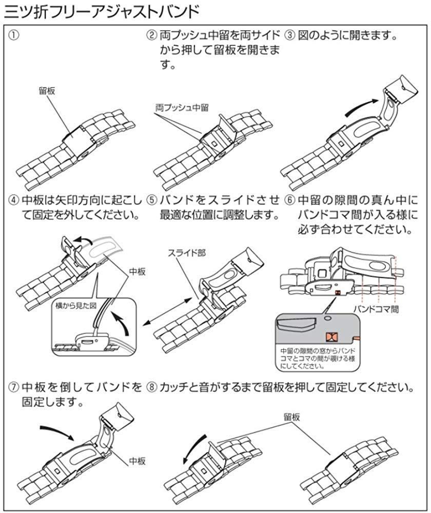 メンズ ホワイト