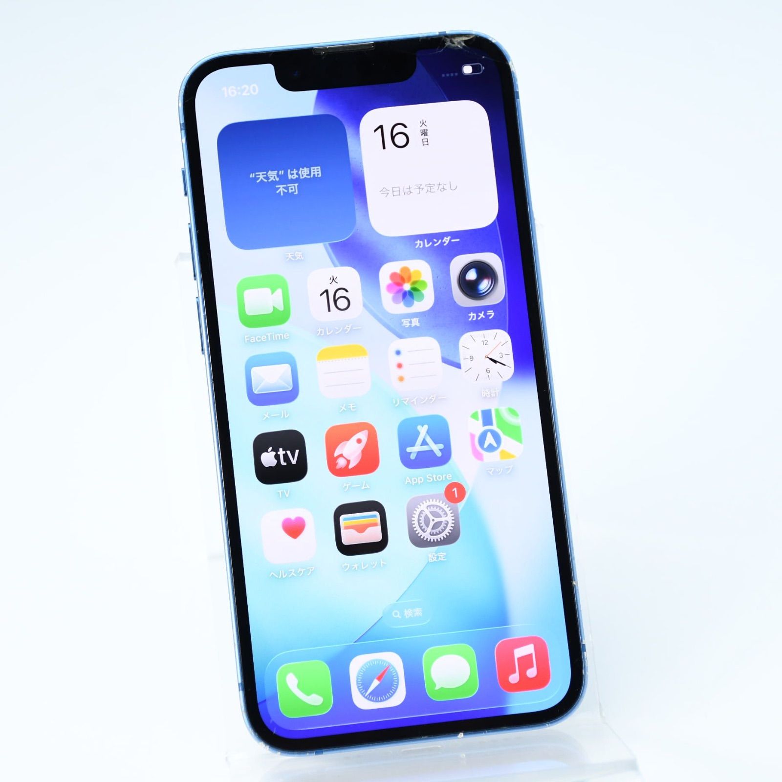 ジャンク iPhone 13 mini 128GB ブルー iPhone 新品未開封 Apple iPhone13 mini 128GB ブルー 青 Blue 本体