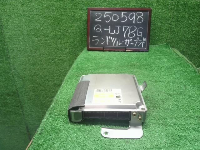 ランドクルーザープラド Q-LJ78G 小売 エンジンコンピューター 89661