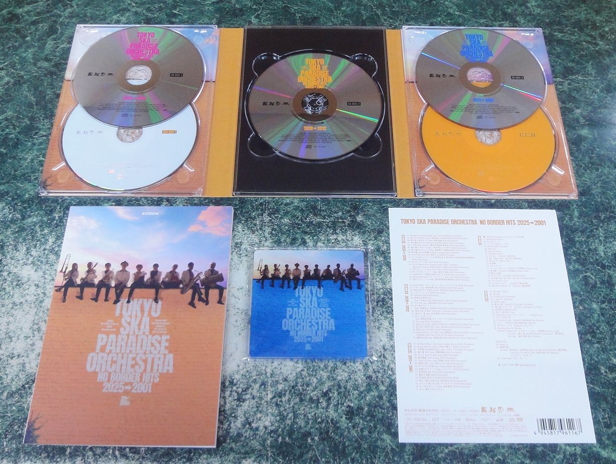 バイカルテ　CH600ml+SS600g+オイルorミルク バイカルテ CH600ml+MS600g+オイルorミルク バイカルテ CH600ml+