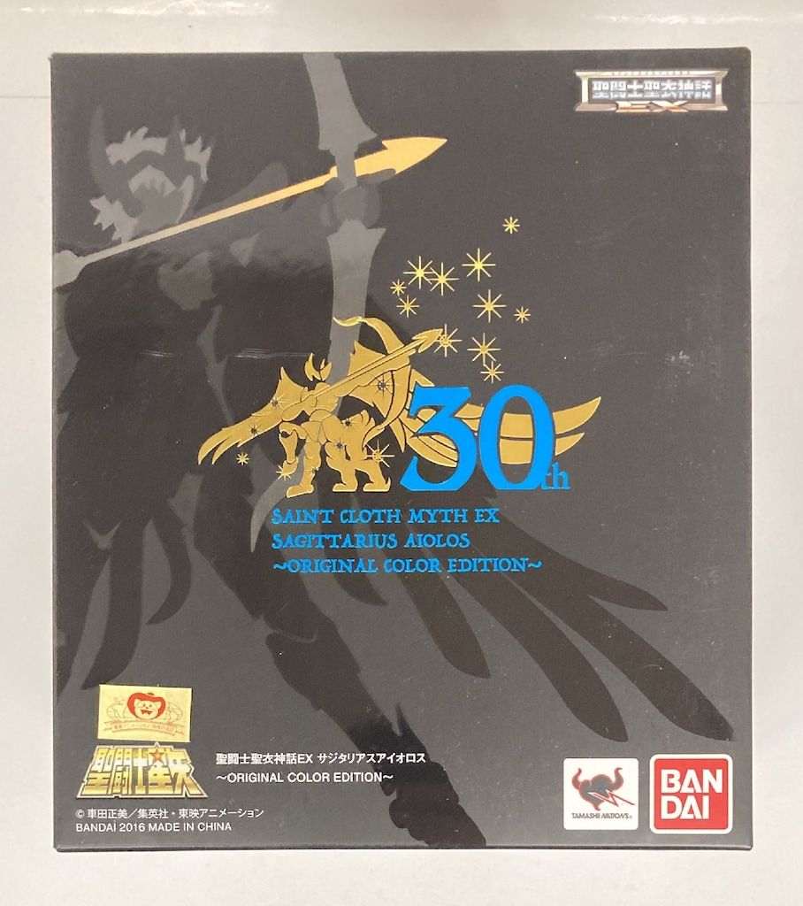 BANDAI 聖闘士聖衣神話EX 車田正美 サジタリアス・アイオロス フィギュア BANDAI 聖闘士聖衣神話EX 車田正美 聖闘士星矢