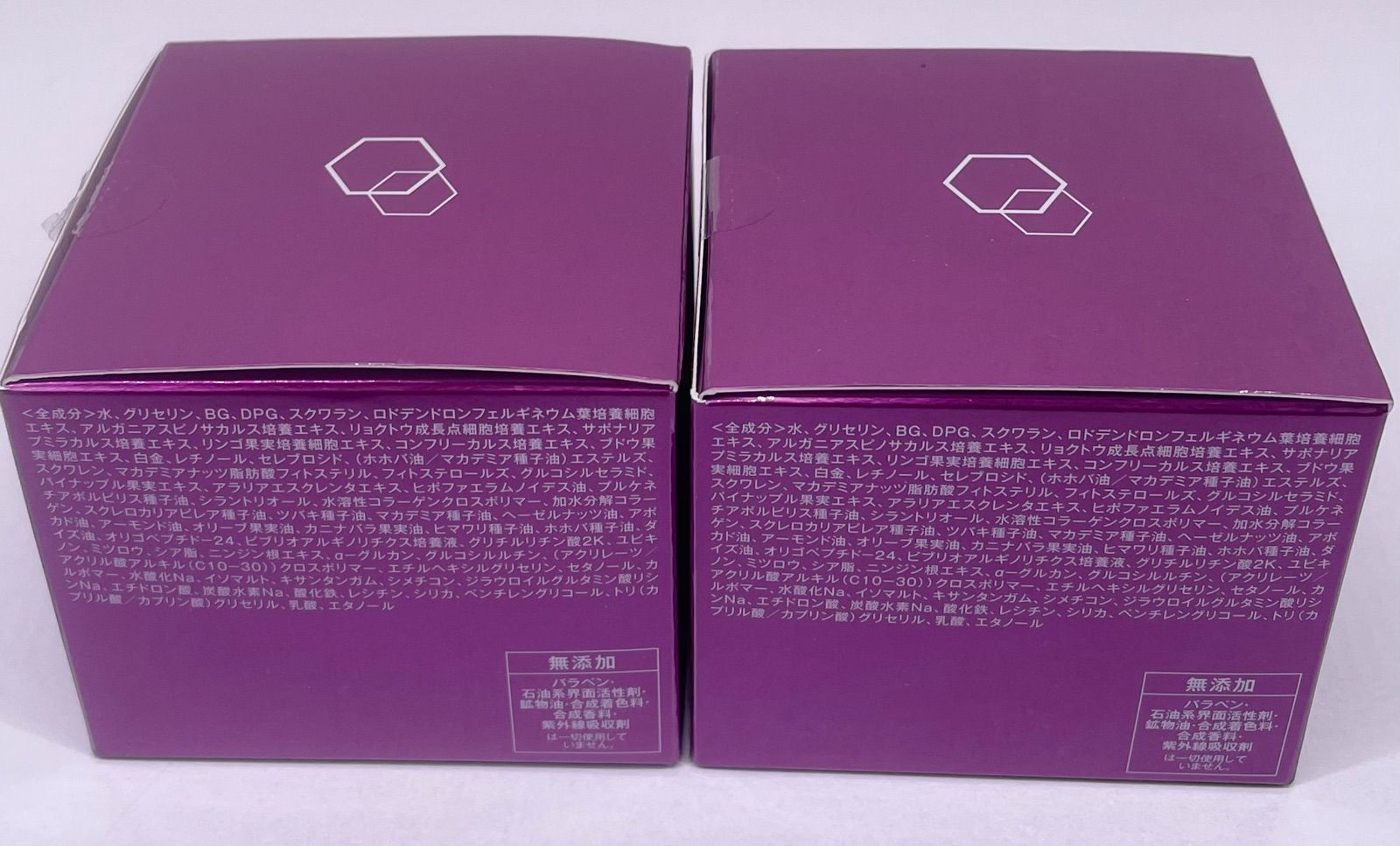 たかの友梨 エステファクト 3Dパーファクタージェル 50g 2個セット