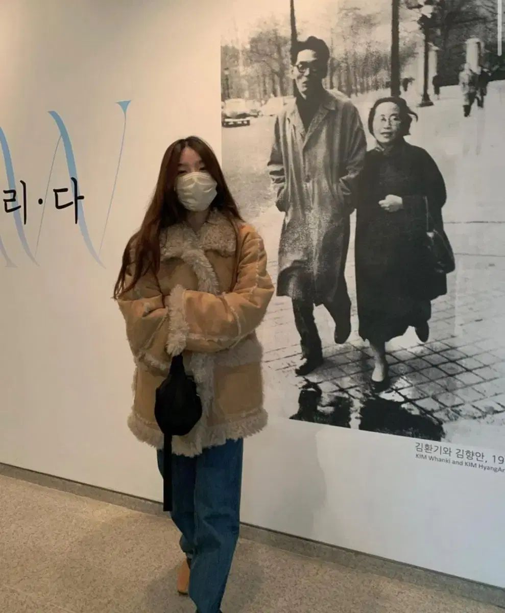 フレックル リバーシブル ムートン