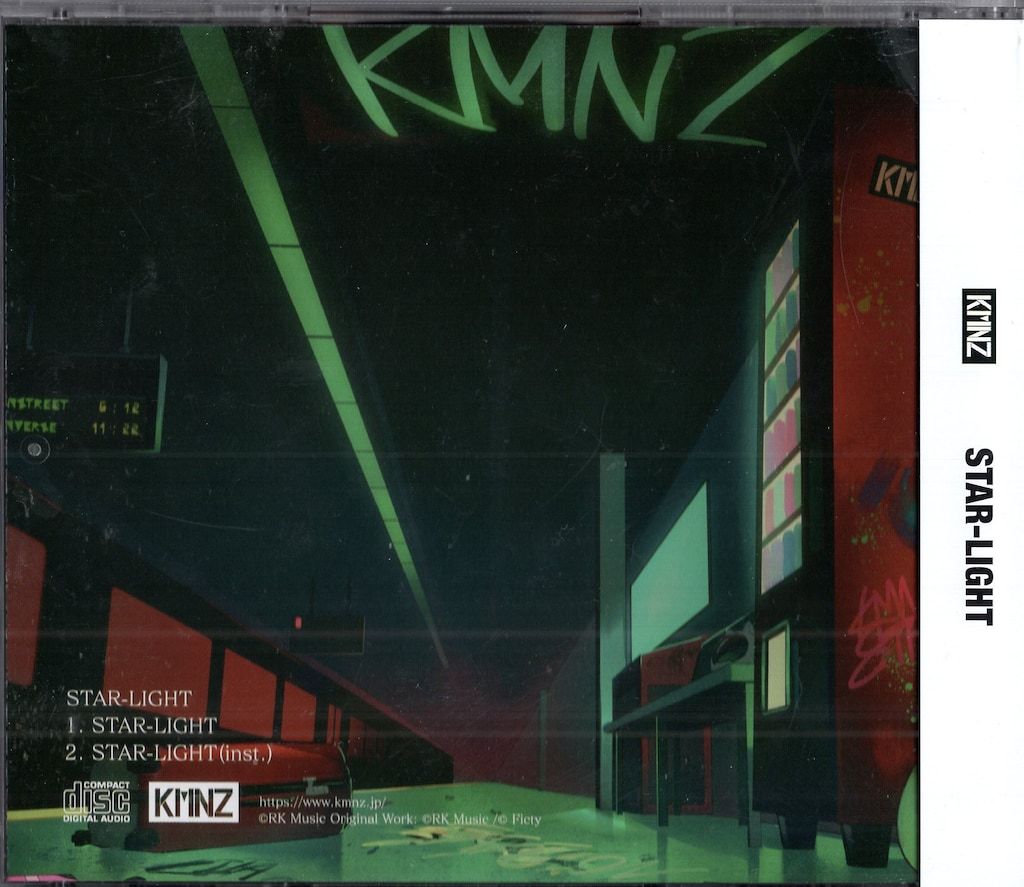 ネット配信者CD KMNZ STAR-LIGHT - メルカリ