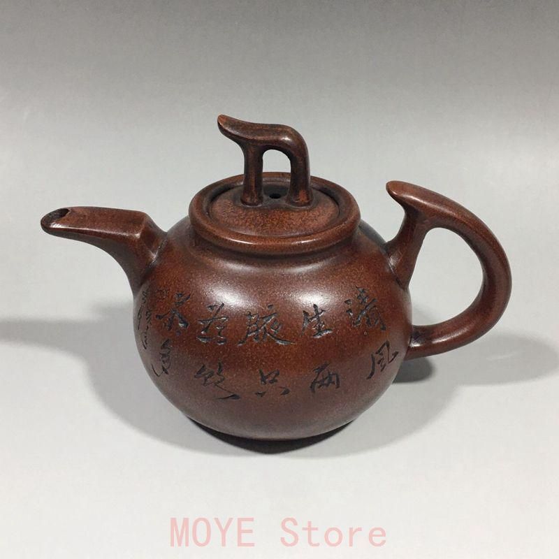 宜興紫砂壷 カササギ梅壺に登ります 茶道具 煎茶道具gy1216 【公式通販】