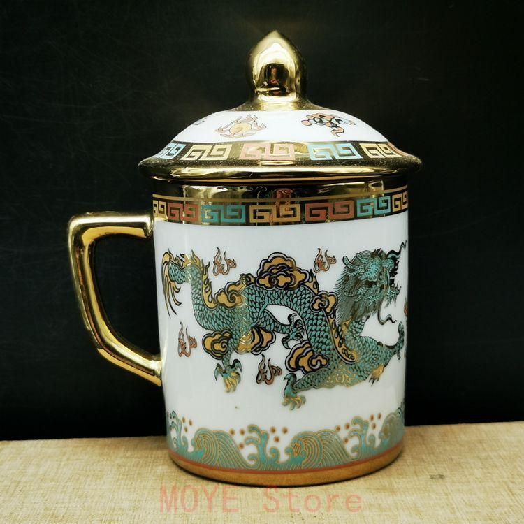 双龍戯珠茶杯蓋碗 中国美術 煎茶道具 茶器 陶磁器 現代工芸品 美術品