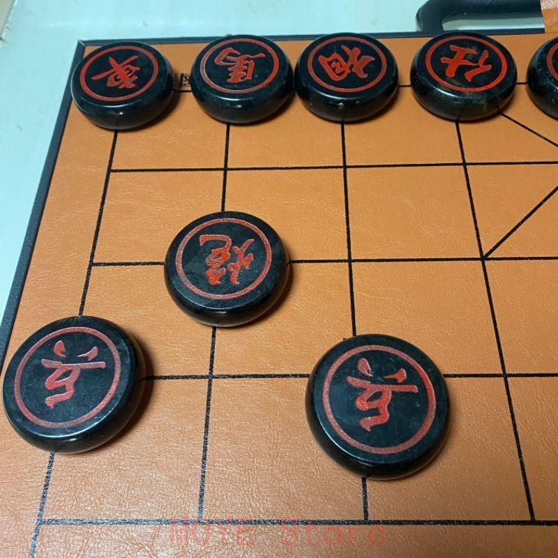 天然薬王石中国将棋