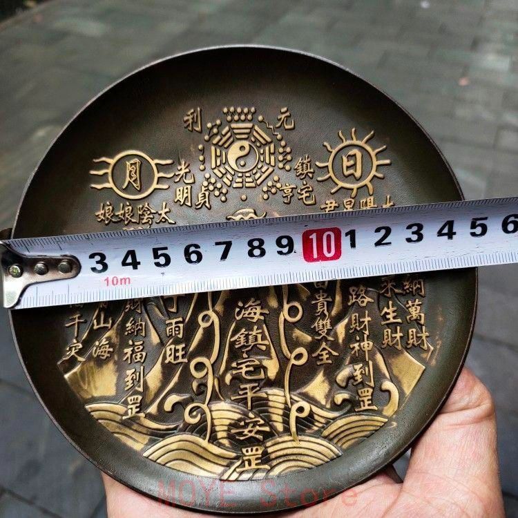 銅器 金山海鎮盤 鎮宅辟邪 開運風水 招財 装飾品 工芸品美術品 置物