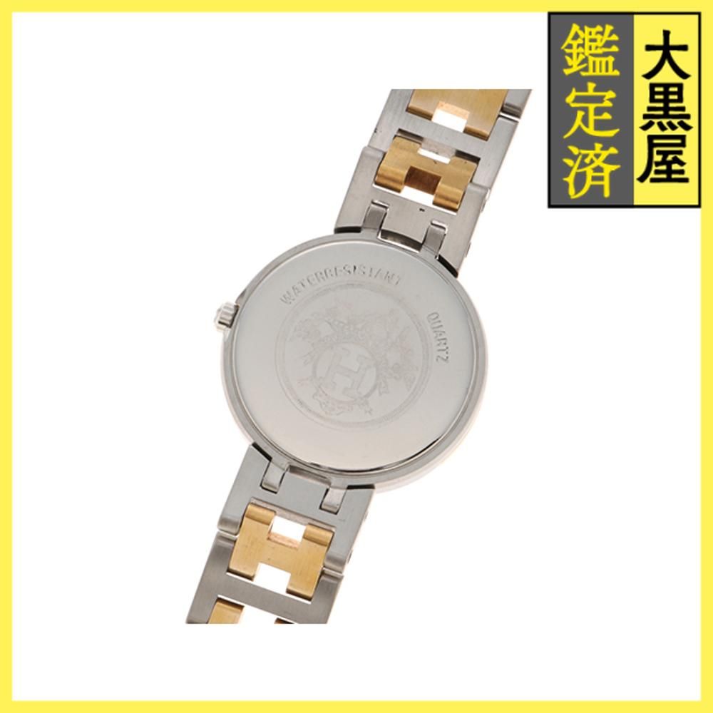 ウィンザーデイト -