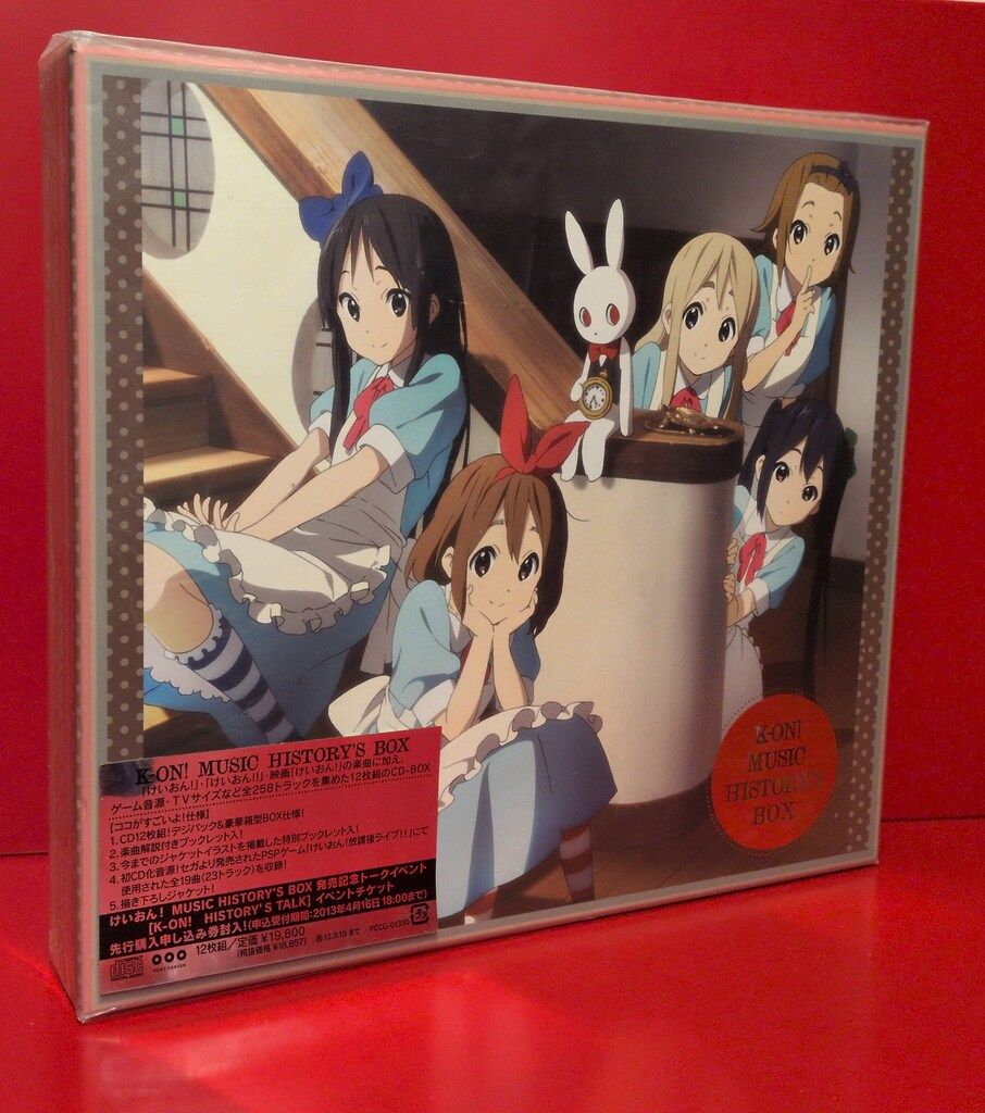 アニメCD K-ON! MUSIC HISTORY'S BOX - メルカリ