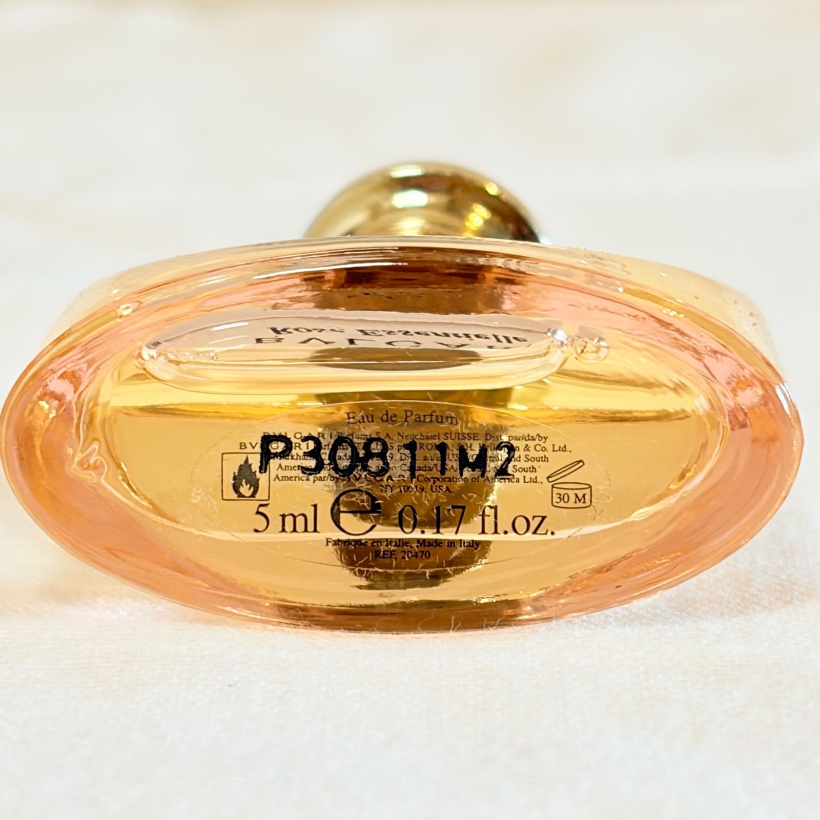 新品未使用　ブルガリ　ローズエッセンシャル　香水　オーデパルファム　50ml 楽天市場】Bvlgari ブルガリ ローズ エッセンシャル オー ド
