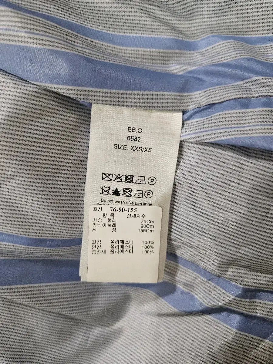 トム グレイハウンド