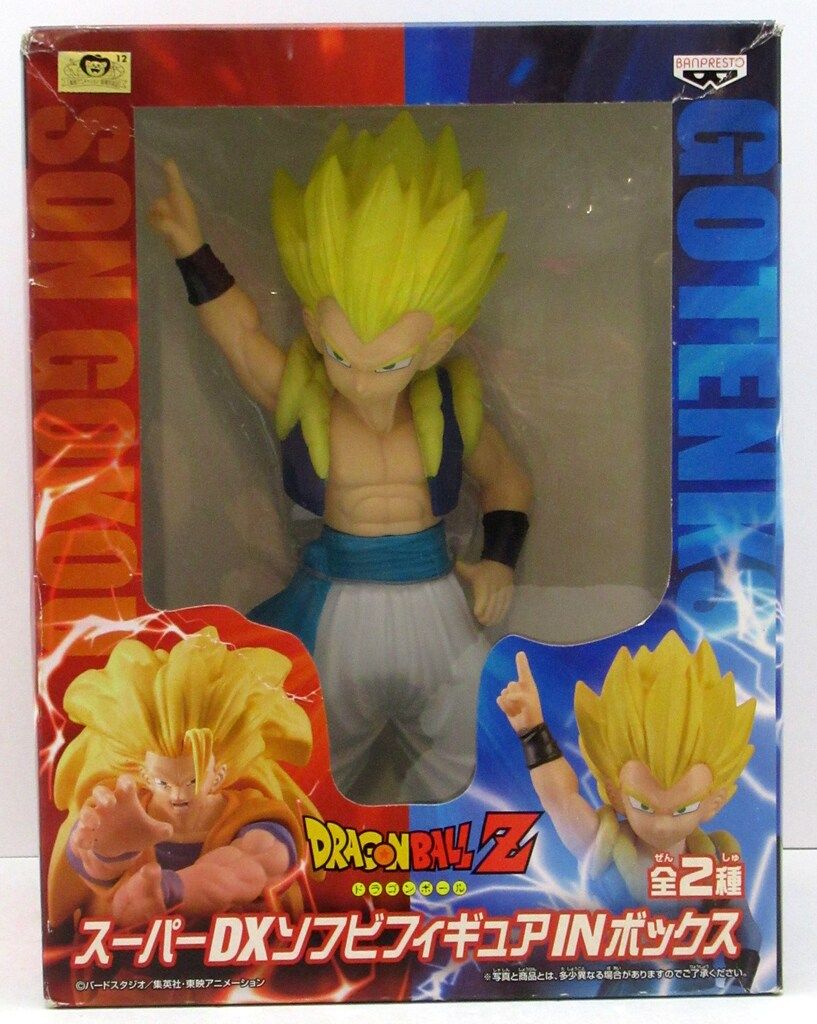 バンプレスト スーパーDXソフビフィギュアINボックス 超サイヤ人