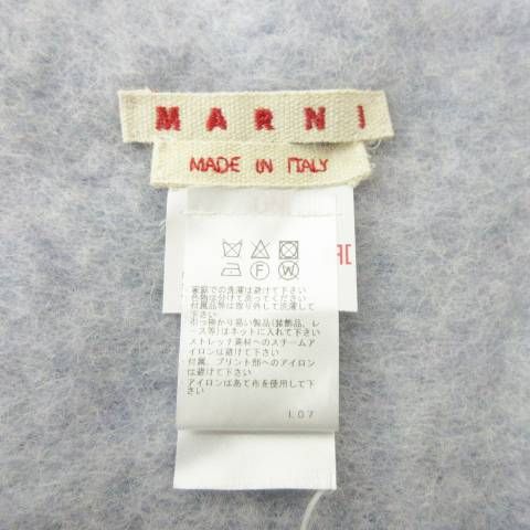  マルニ MARNI アルパカ マフラー フリル イタリア製 厚手 ライトブルー マフラー 小物