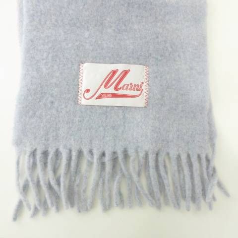マルニ MARNI 美品 アルパカ マフラー フリル イタリア製 厚手 ライト