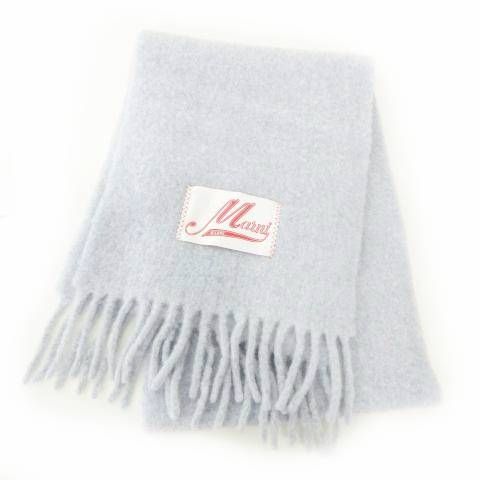 マルニ MARNI アルパカ マフラー フリル イタリア製 厚手 ライトブルー