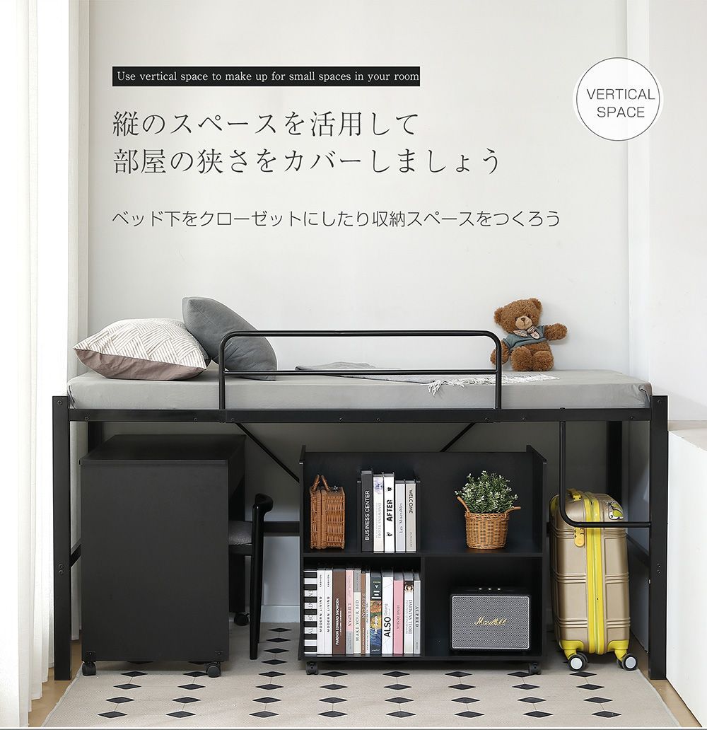 ロフトベッド ロータイプ ロフトベット パイプベッド 子供 大人用 子供