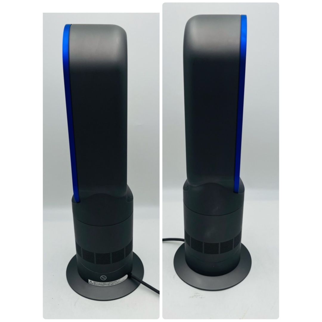 良品】Dyson ダイソン HOT+CooL AM09 羽根なし扇風機 - メルカリ