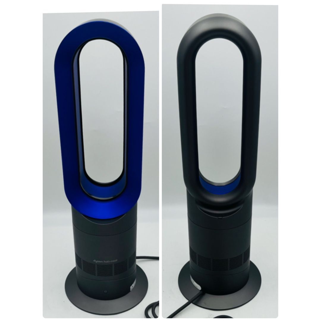 良品】Dyson ダイソン HOT+CooL AM09 羽根なし扇風機 - メルカリ