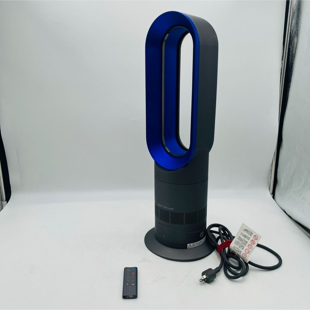 良品】Dyson ダイソン HOT+CooL AM09 羽根なし扇風機 - メルカリ