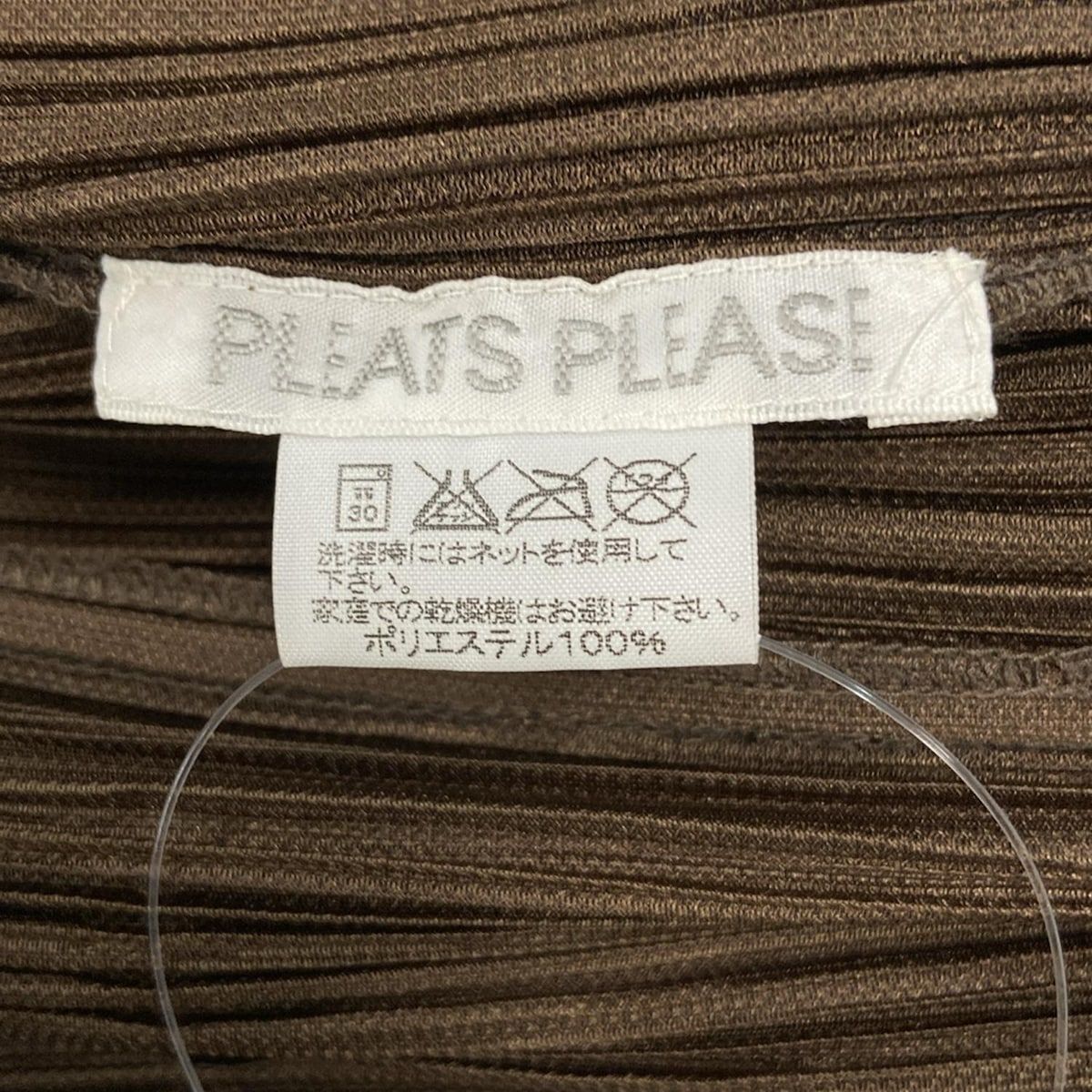 PLEATS PLEASE(プリーツプリーズ) ジャケット サイズ3 L レディース美