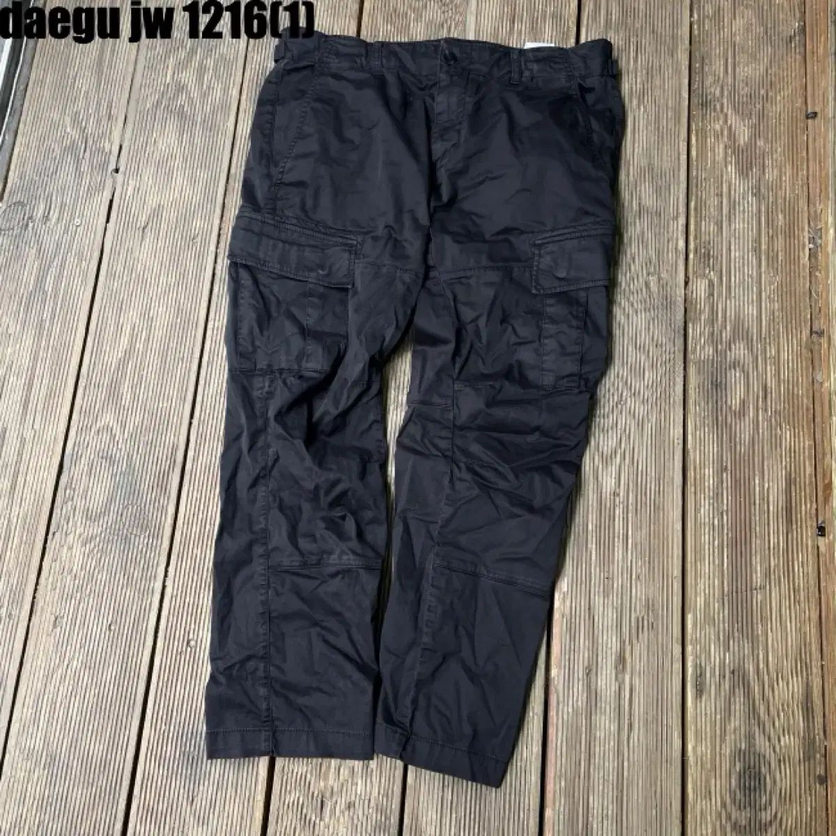 C.P. COMPANY シーピーカンパニー ズボン パンツ 33