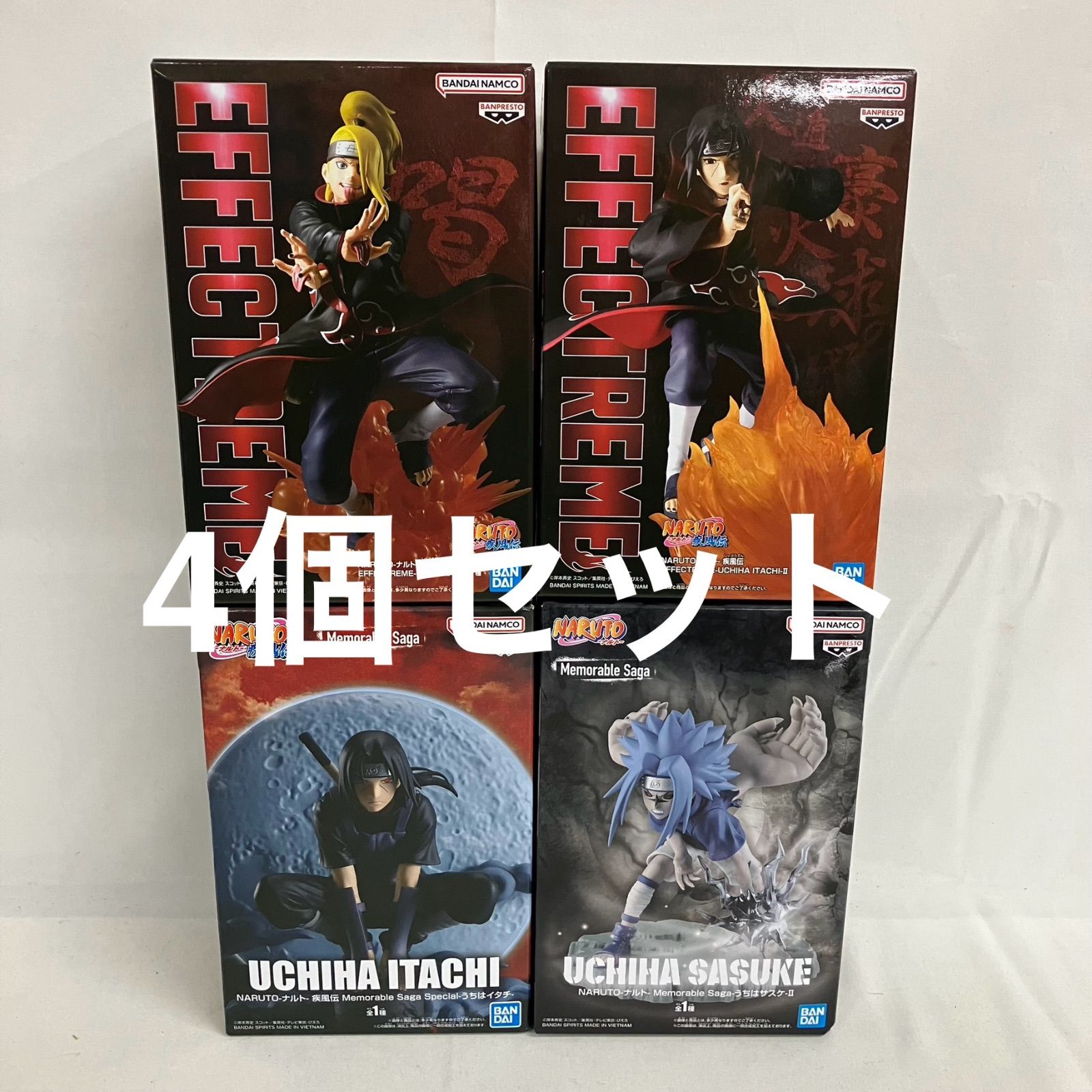 NARUTO EFFECTREME フィギュア まとめ売り 初期4点セット×3 未開封 NARUTO疾風伝 EFFECTREME 他 フィギュア 4個セット SFQ407 c101