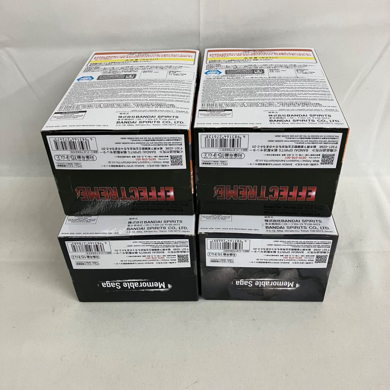 未開封 NARUTO疾風伝 EFFECTREME 他 フィギュア 4個セット SFQ407 c101