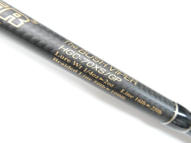 ブッシュバイパー