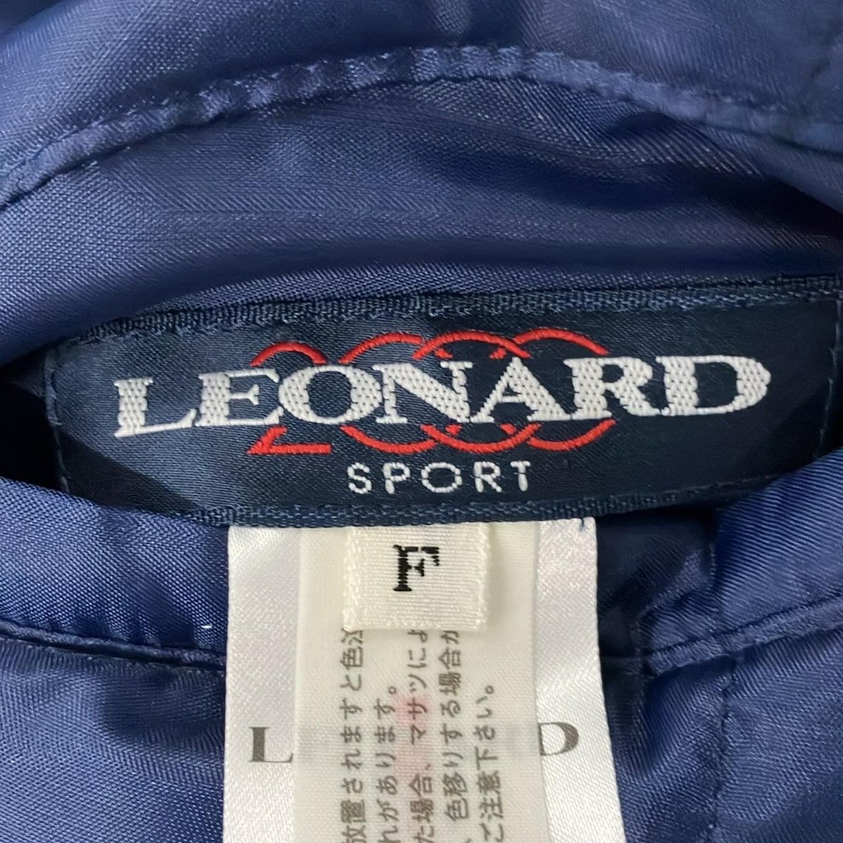 レオナールスポーツ ベスト サイズF レディース美品 - ブルー×ダーク