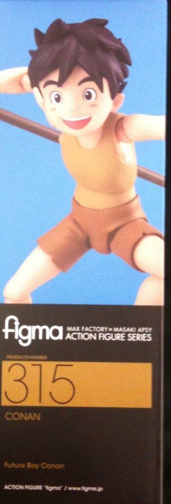 マックスファクトリー 未来少年コナン figma 315 コナン - メルカリ