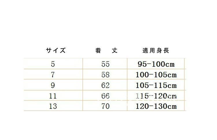 ワンピース 女の子 長袖 ベルベット レース ベルベットワンピース ベロア 春秋 レース刺繍襟 韓国風 韓国子ども服 キッズ ジュニア レディース ロンパース ガールズ