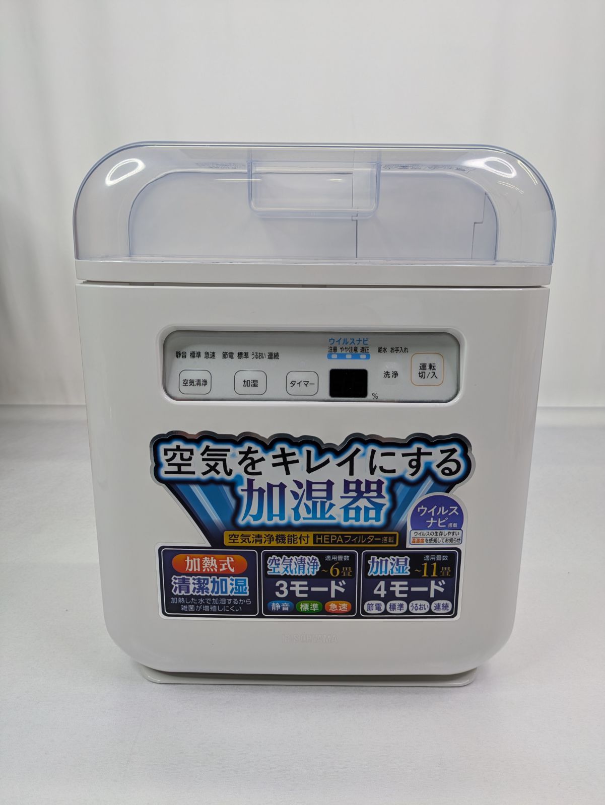 動作確認済み】IRIS OHYAMA・アイリスオーヤマ・RSA-401・空気清浄機能