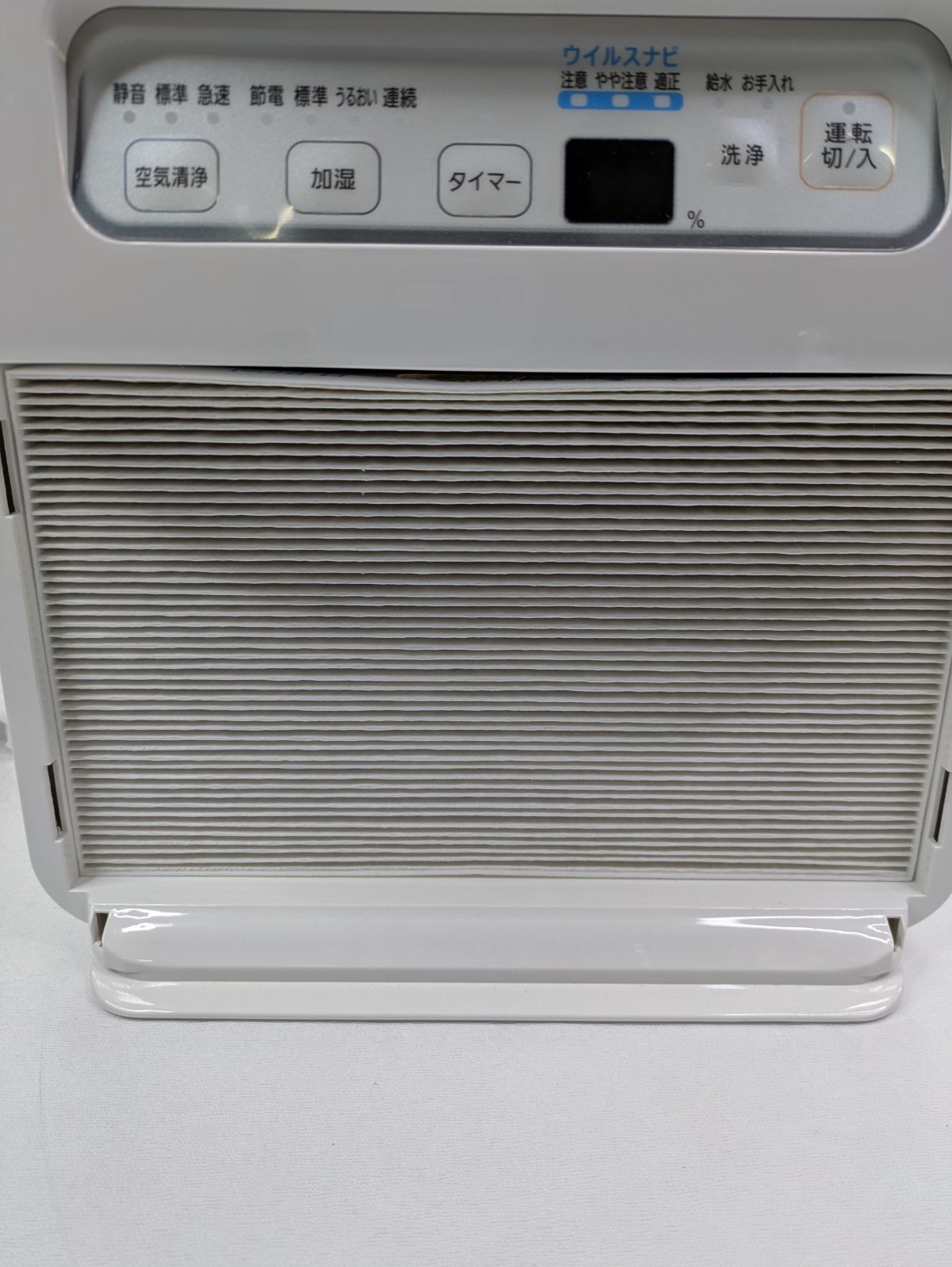 動作確認済み】IRIS OHYAMA・アイリスオーヤマ・RSA-401・空気清浄機能