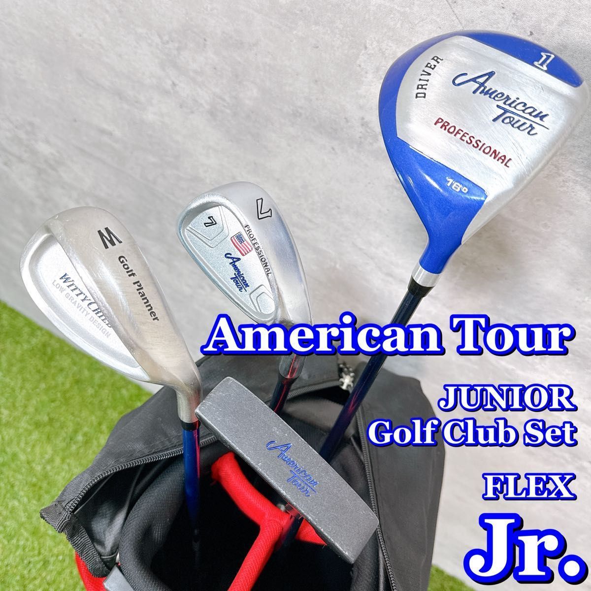 ゴルフクラブセット ジュニア American Tour アメリカンツアー 4本 