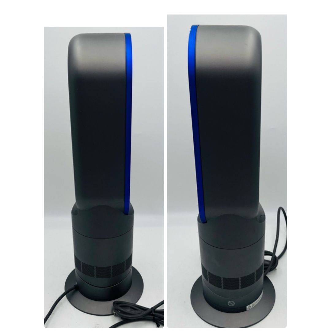 良品】Dyson ダイソン HOT+CooL AM09 羽根なし扇風機 - メルカリ